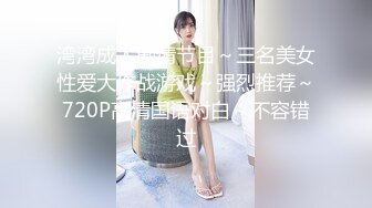 [MP4/3.1G]【反差婊子】35套反差妹子大尺度性爱啪啪自慰生活照淫照