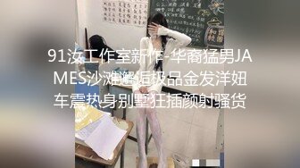 [MP4/ 927M]&nbsp; 淫荡娇妻 叫这么大声不怕你老公生气吗？他现在就喜欢看我被别人操