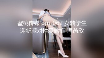 [MP4/ 776M] 酒店约极品的00后处女妹 打开小粉穴处女摸清晰可见 馒头粉穴微毛