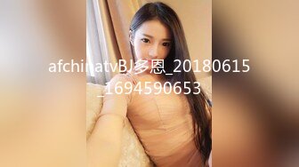 麻豆传媒 SH-008 美女特勤为了救哥哥 搜集证据 落入匪窝被玩弄