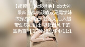 [MP4/448M]12/1最新 试车父亲新女友多姿势啪啪超级配合骚母狗李蓉蓉VIP1196