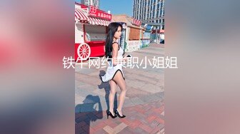 【超重磅】黄X顶级女神伊芙超大尺度视图，各种特写镜头，清纯女神强推！