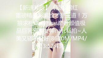 「屁股大过肩 赛过活神仙」OnlyFans韩国娃娃脸大号蜜桃臀博主xxapple_e合集 最新合集【500 v】 (10)