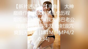 [MP4/467MB]麻豆传媒MAN-0011 爱人错过