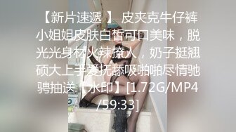 [MP4]STP25076 【漂亮又很骚神仙颜值美妞】 全裸扭腰尽显身姿 ，顶级美腿小骚穴 ，假屌磨蹭紧致洞口，进出抽插骑坐 ，水声哗哗娇喘呻吟 VIP2209