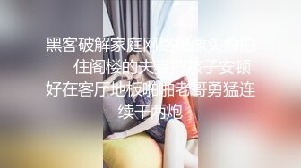 STP27066 蜜臀巨乳 极品网红俏脸劲爆酥乳网红欲姐▌驯鹿▌淫荡情趣硕乳姐姐 蜜穴榨桩完全爆浆 浓精狂射淫靡玉颜