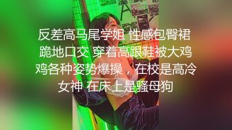 糖心Vlog 淫荡车模的专属技巧 阿青