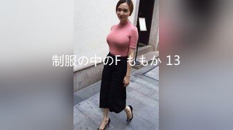 【新片速遞】&nbsp;&nbsp;饱满巨乳-被情伤过的女人❤️：公园勾搭大爷、帅哥，可惜胆子太小，少妇郁郁而疾。勾引对话激情！[374M/MP4/53:34]