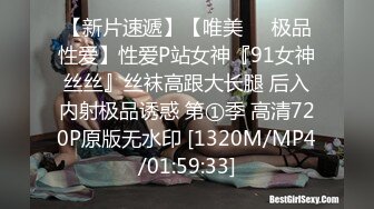 【女演员】气质女神下海，唱歌弹琴，前一秒还是个才女，瞬间脱光骚浪，极品反差 (5)