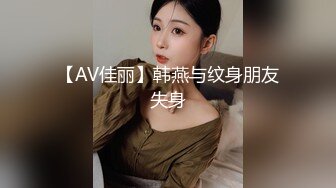 新人主播騷氣少婦性感黑色短裙全裸廁所尿尿 按摩器震動自慰逼逼無毛 呻吟誘惑喜歡不要錯過