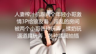 [MP4]颜值不错马尾外套妹子啪啪特写口交浴室洗澡舔逼骑坐后入猛操