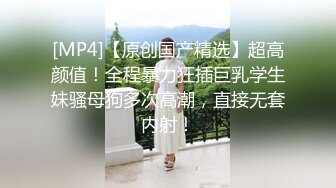 【新片速遞】&nbsp;&nbsp;极品熟女【小小小仙儿】❤️直播大尺度诱惑~大黑牛道具强烈抽插流出白浆~女人需要滋润❤️男女没有性生活无味无趣！！[581M/MP4/01:15:10]