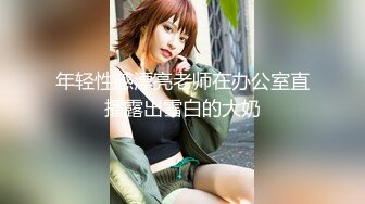 黑丝大奶美女 深喉吃鸡 在家撅着大白啪啪 被无套输出 插了粉穴再爆小菊花&nbsp;&nbsp;骚穴一开一合边操边喷水