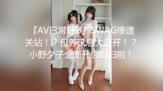 女仆装说主人插我好开心32秒手势验证-淫语-不要