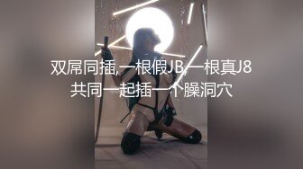 鲍鱼女友。操逼爱爱，求操！