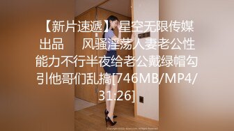 [MP4]颜值不错蓝衣少妇KTV大黑牛自慰4P啪啪，开裆黑丝高跟鞋口交后入骑乘猛操非常诱人