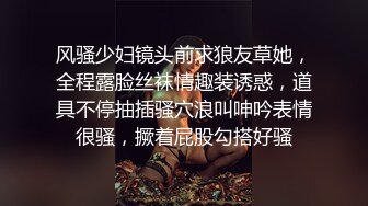 『抽插』的运动~!依乔妹妹『淫叫』耶~!因为…教练的手…都摸到『舒服的地方』