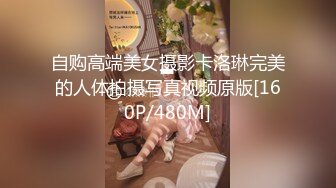 [MP4/ 330M] 黑丝眼镜少妇 啊用力点操 没力气了 废物啊 大姐嫌男子操逼不给力 慢慢吞吞