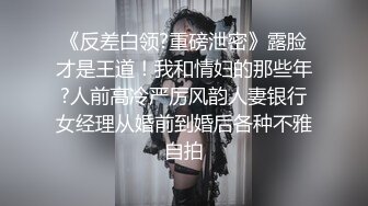 国产AV 天美传媒 TM0140 班长的堕落 何苗(杨雪)