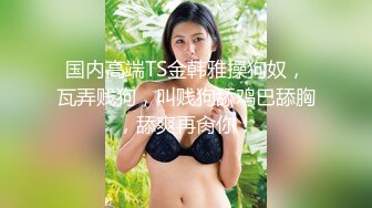 【新片速遞】性感少妇在公司被领导搞。少妇：啊啊啊亲爱的干我，快点 啊啊亲爱的快点快点，射了吗拔出来吧！[31M/MP4/00:54]