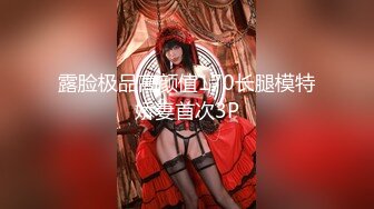 [MP4/ 1.64G] AI高清2K修复，外围狂欢夜，胖哥探花门票97，兼职学妹来啪啪，黑丝翘臀乖巧听话