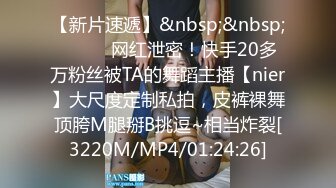 6 4年目で初出勤！ 無制限発射OKで連続ナマ中出しさせてくれる完全会員制ソープ 唯井真尋