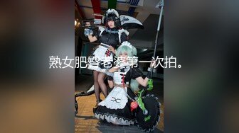 甜美饥渴美少妇酒店开好房专门准备了伟哥给情人吃完大干一场