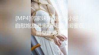 七天高端外围探花-皮肤丝滑的少妇