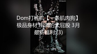 [MP4/ 565M] AI高清2K修复情感主播李寻欢清纯小空姐，貌美如花，肤白似玉