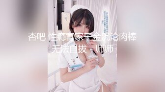 变态电梯偷拍穿民族短裙的熟女