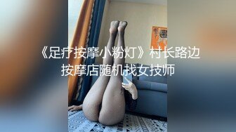 乐山喷水少妇