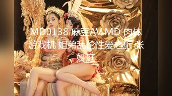 ★☆全网推荐☆★2024年新作难得一见的大美女新人【极品白富美~绿转黄】平时只是偶尔看的奶子 不负有心人终于全脱了超美！ (1)