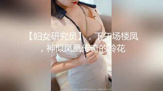 afchinatvBJ朴慧仪_20190613_1694590653