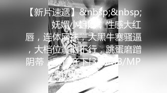 BLX0058 麻豆传媒 喜欢足交的小秘密 冬日狂骚曲 苡若