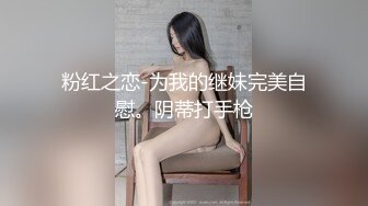 [MP4/ 174M]&nbsp;&nbsp;白丝大奶颜值小姐姐 啊 妈妈呀 轻点轻点 操死你 我夹你把你鸡吧夹断 被大棒棒无套输出