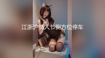 ⚫️⚫️最新无水首发福利！留美极品反差研究生女神leggy推特私拍，顶级美腿勾引金主各种啪啪，嗲叫声一流，对话淫荡[MP4/380MB]