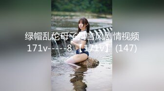 [285ENDX-316] 弾むGカップ乳首クソ敏感の女子大生 初めての大量潮吹き！中出し2発！フェラ2発！