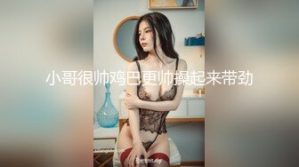 第一次上传老婆喜欢坐上面