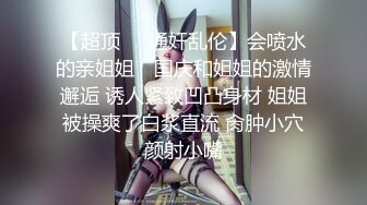 91KCM-114 宋东琳 漂亮女房东对说唱小子的诱惑 91制片厂