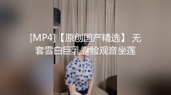 [MP4]STP31906 蜜桃影像传媒 PMC451 变态大叔强上湿身女学生 林嫣 VIP0600