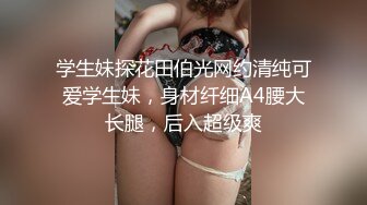 [MP4/663MB]2023-1-4【模特写真拍摄丶探花】会所搞熟女，大屁股骑乘猛坐，最后撸射