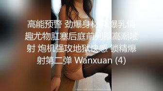 两个少女喝大了对着视频脱精光互相摸舔