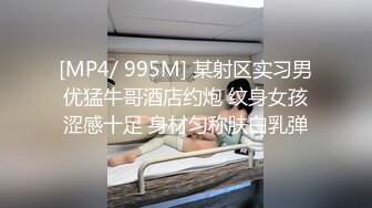 kcf9.com-冰皮蛋糕  老鸨的实力不容小觑 来体验服务的大哥 肉棒被吸到爽翻 深喉媚眼挑逗 精液喷射而出