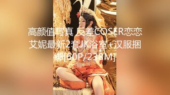 【新片速遞 】 好几个年轻小妹的诱惑，全程露脸没有男人玩的也好嗨，无毛白虎逼娇嫩的小奶子，双头道具互相草，浪叫不止[403MB/MP4/57:03]