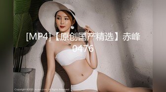 【新片速遞】&nbsp;&nbsp;极品美少妇！口活一流吸蛋毒龙钻！伺候的炮友很舒服，小穴还很粉嫩，侧入抽插一脸淫荡[866MB/MP4/01:09:37]