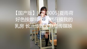 大哥太性福了,家中媳婦和肥女大姨子壹起調教,媳婦玩膩了,爆幹肥B大姨子