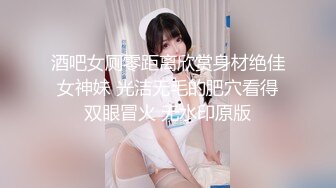 星空传媒XKGA004下药上了隔壁可爱双马尾女孩