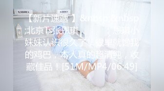 XKG8127.莉莉.《寂寞少妇魅惑女儿辅导老师》.星空无限传媒