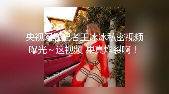 优雅气质尤物御姐女神✅美艳新婚人妻偷偷约会，大鸡巴倒入深插 直接顶到底 爽翻了