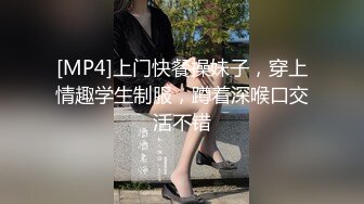 [MP4]双马尾新人学生妹！酒店开房小男友操逼！娇小身材紧致小穴